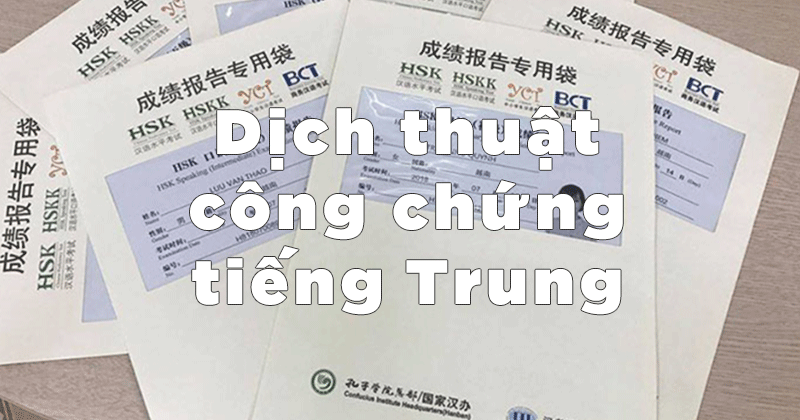 Dịch thuật công chứng tiếng Trung tại Hà Nội dich thuat cong chung tieng trung